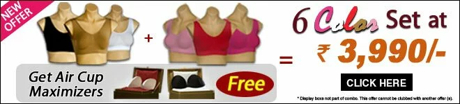 Aire bra color set